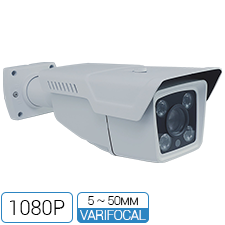 license plate camera motorized LPRHD2M