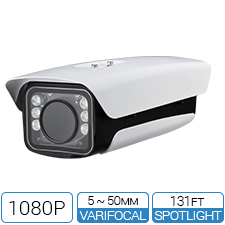 1080P Network LPR License Plate Camera