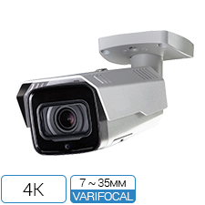 4K LPR License Plate Camera from Optiview
