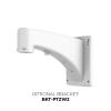 BKT-PTZW2 - Optional Bracket