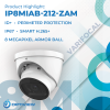 IP8MIAB-212-ZAM PRODUCT HIGHLIGHT