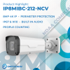 Optiviews IP8MIBC-212-NCV Product Highlight