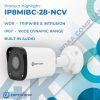 IP8MIBC-28-NCV - Feature Highlight