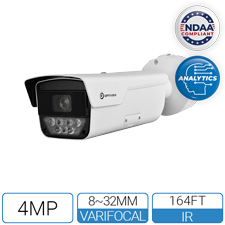 Optiview Product Thumbnail LPRIP4M-ANPR-832-NCV 225x225